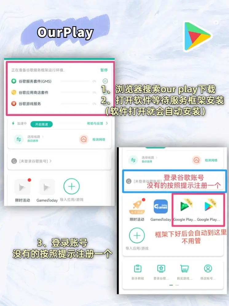 博鱼体育app官方下载登录入口截图1